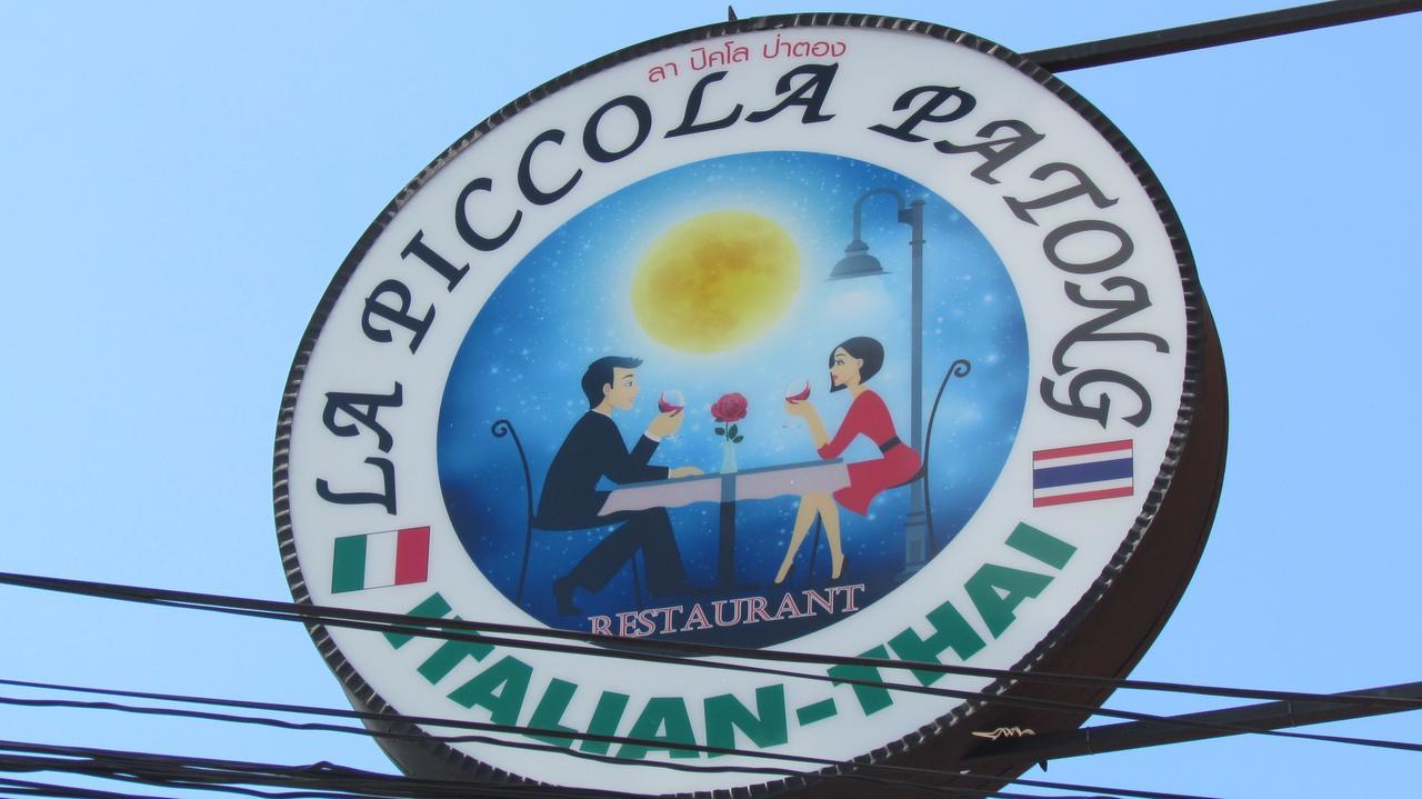 La Piccola Patong Otel Dış mekan fotoğraf